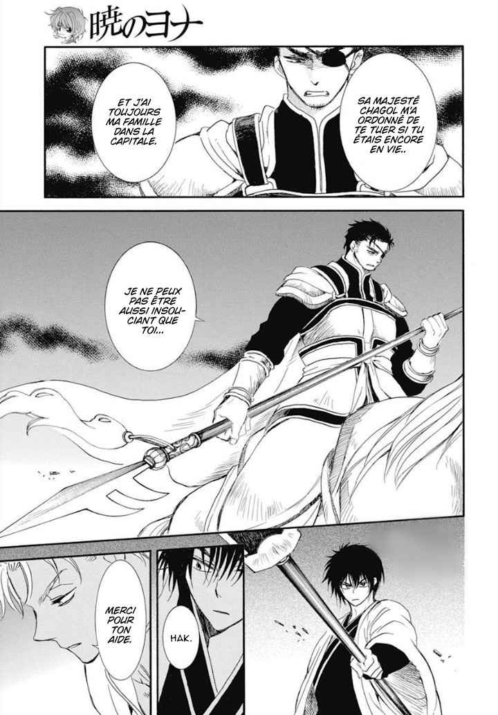 Read Akatsuki no Yona FR Manga Online