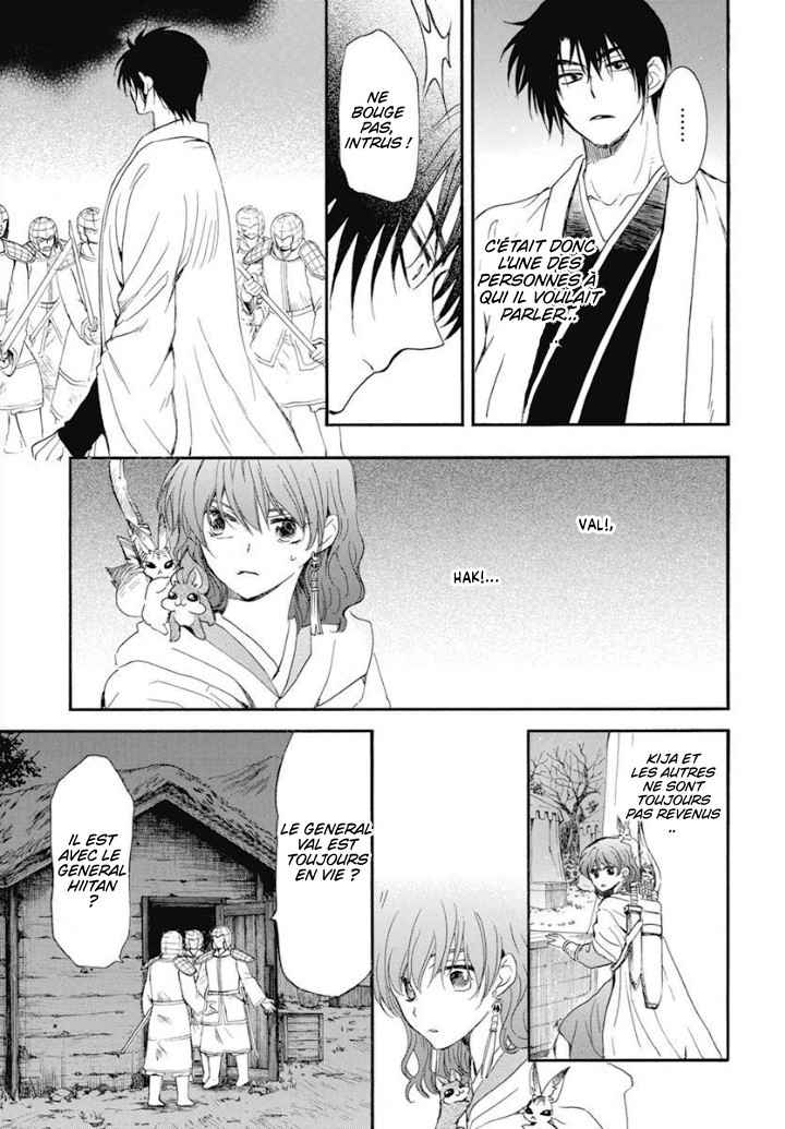 Read Akatsuki no Yona FR Manga Online