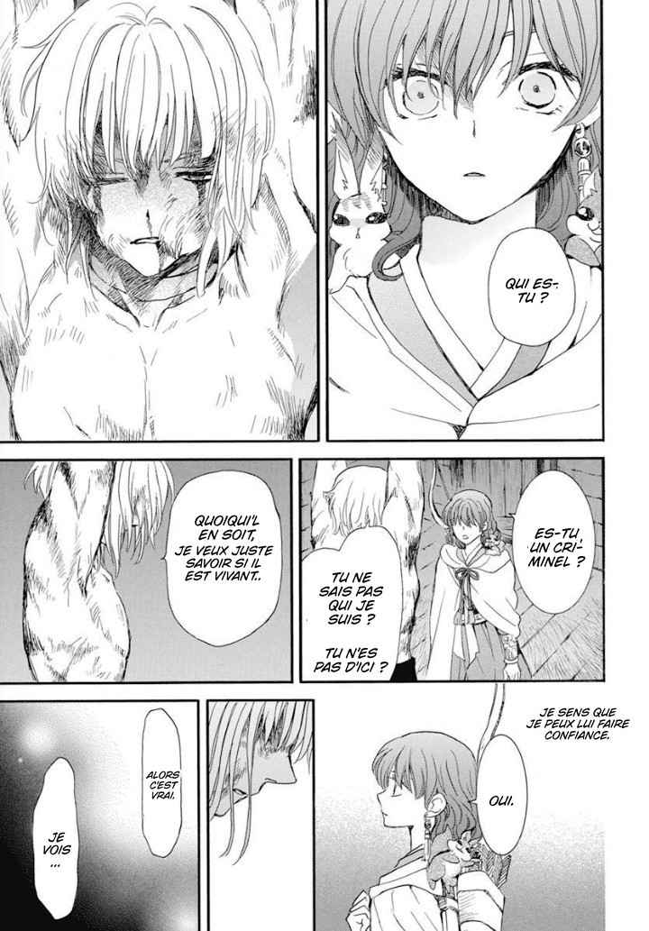 Read Akatsuki no Yona FR Manga Online
