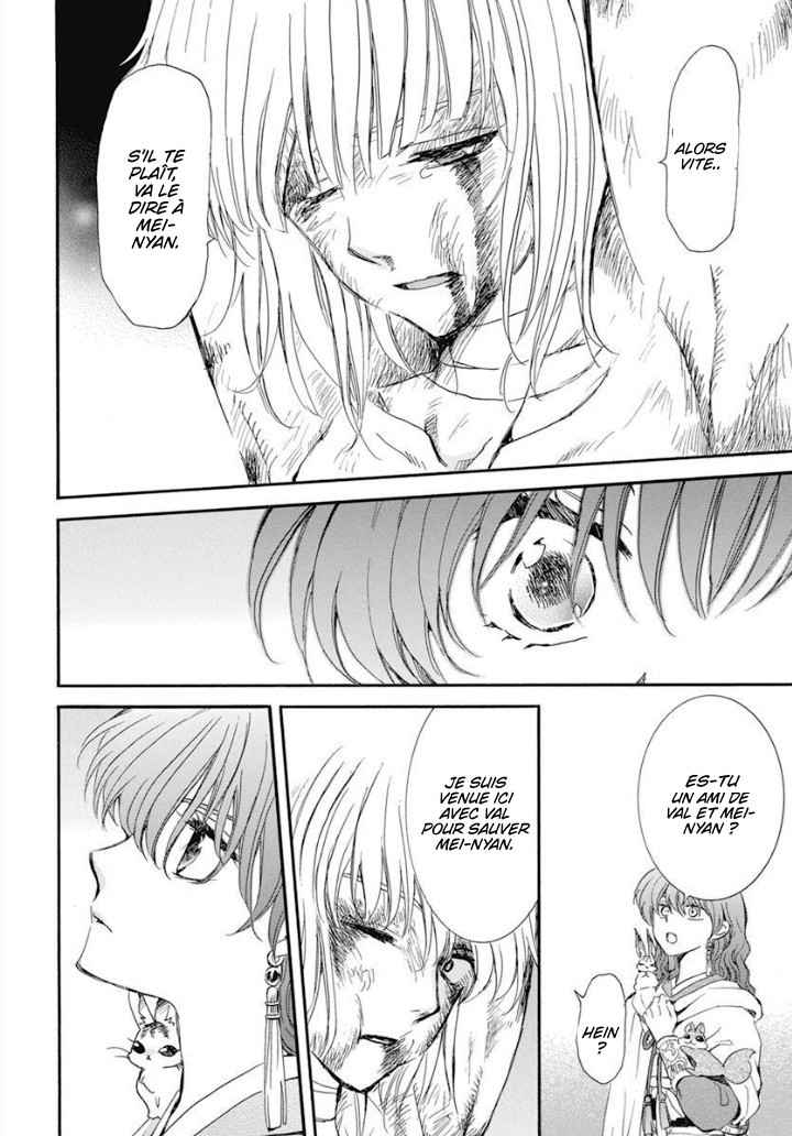 Read Akatsuki no Yona FR Manga Online
