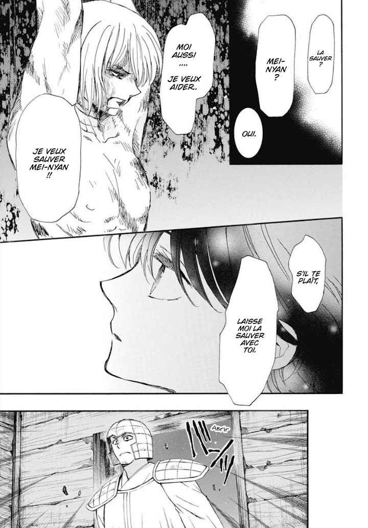 Read Akatsuki no Yona FR Manga Online