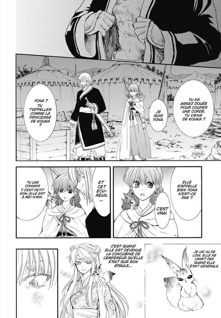 Read Akatsuki no Yona FR Manga Online