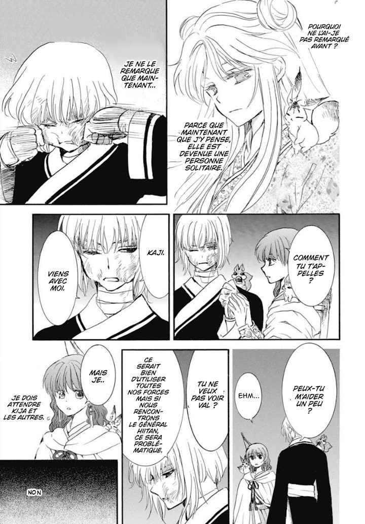 Read Akatsuki no Yona FR Manga Online