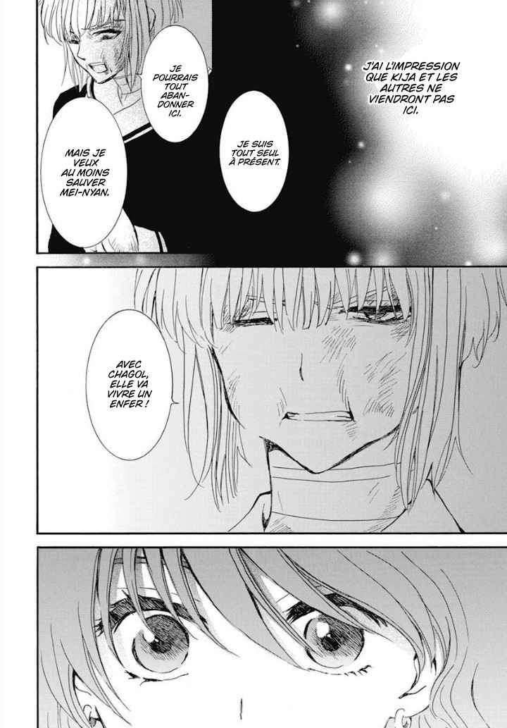 Read Akatsuki no Yona FR Manga Online