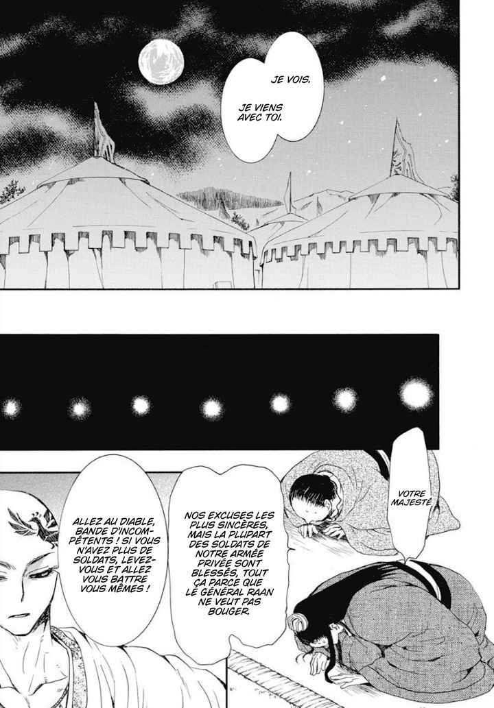 Read Akatsuki no Yona FR Manga Online