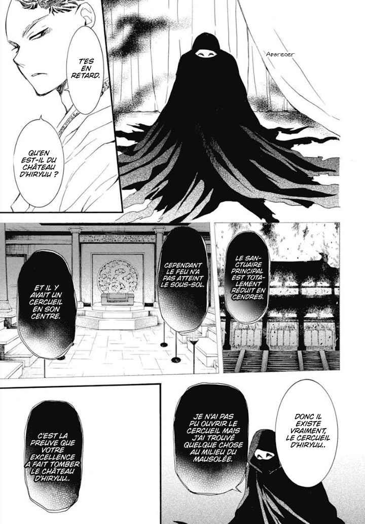 Read Akatsuki no Yona FR Manga Online