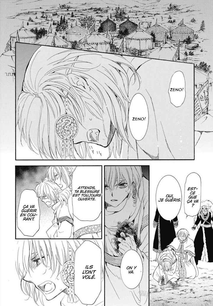 Read Akatsuki no Yona FR Manga Online