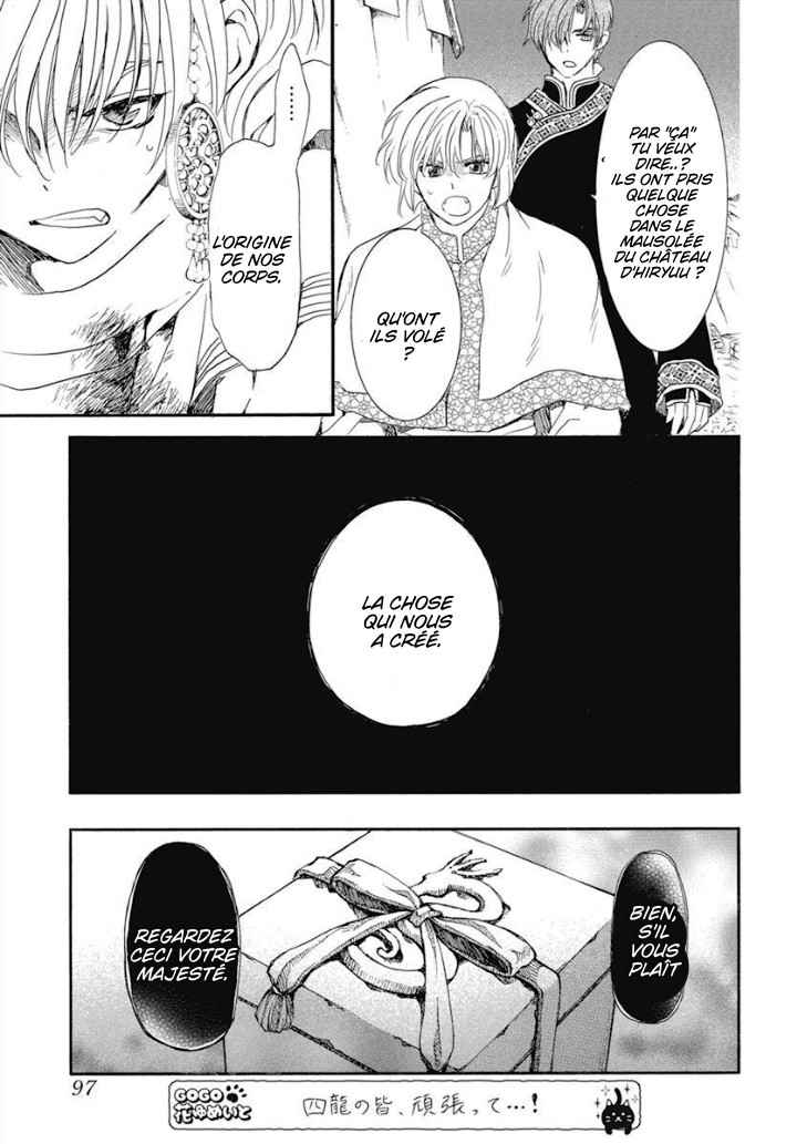 Read Akatsuki no Yona FR Manga Online