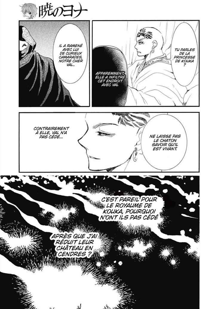 Read Akatsuki no Yona FR Manga Online