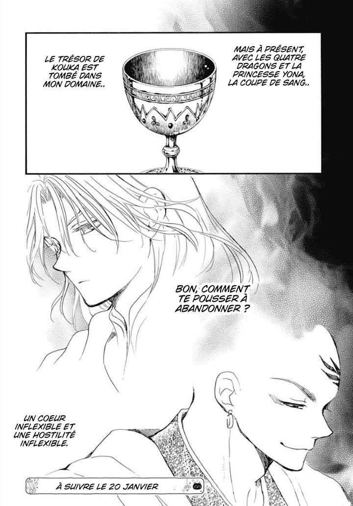 Read Akatsuki no Yona FR Manga Online