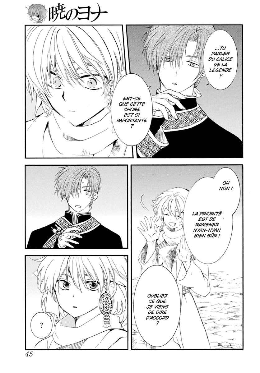 Read Akatsuki no Yona FR Manga Online