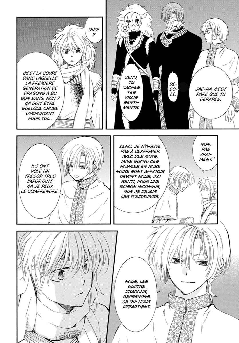 Read Akatsuki no Yona FR Manga Online