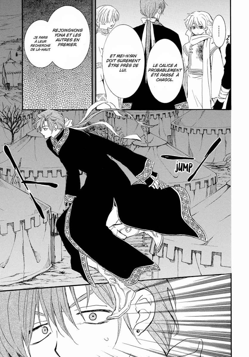 Read Akatsuki no Yona FR Manga Online
