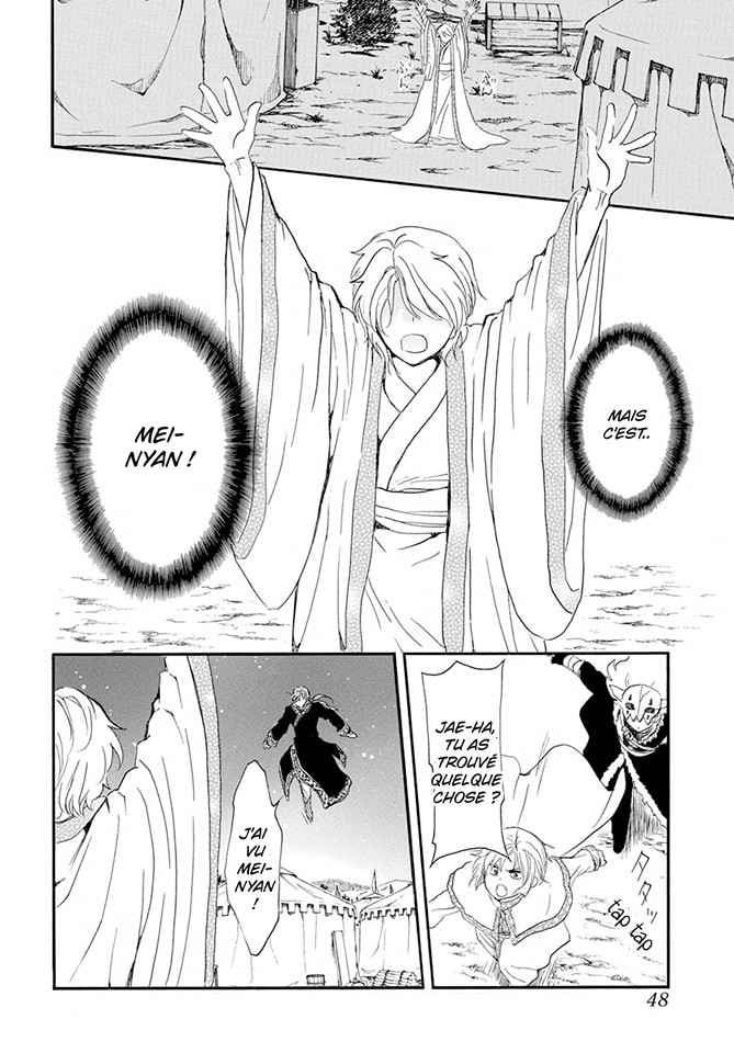 Read Akatsuki no Yona FR Manga Online