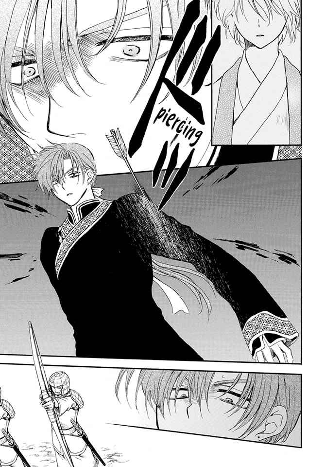 Read Akatsuki no Yona FR Manga Online