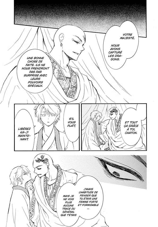 Read Akatsuki no Yona FR Manga Online