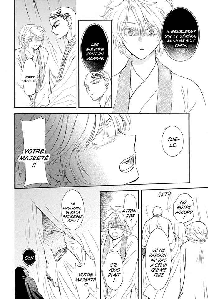 Read Akatsuki no Yona FR Manga Online