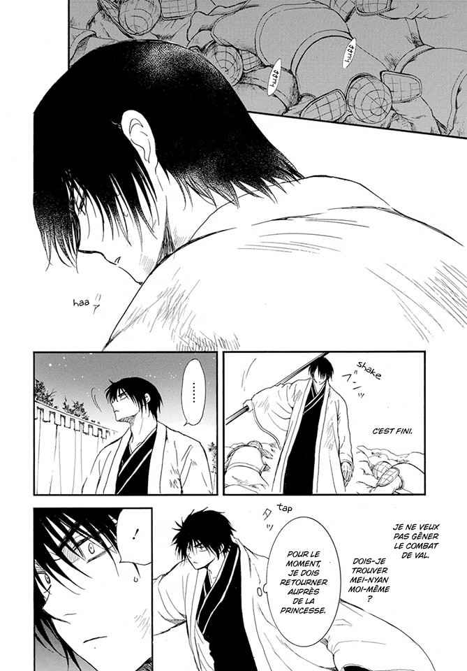 Read Akatsuki no Yona FR Manga Online