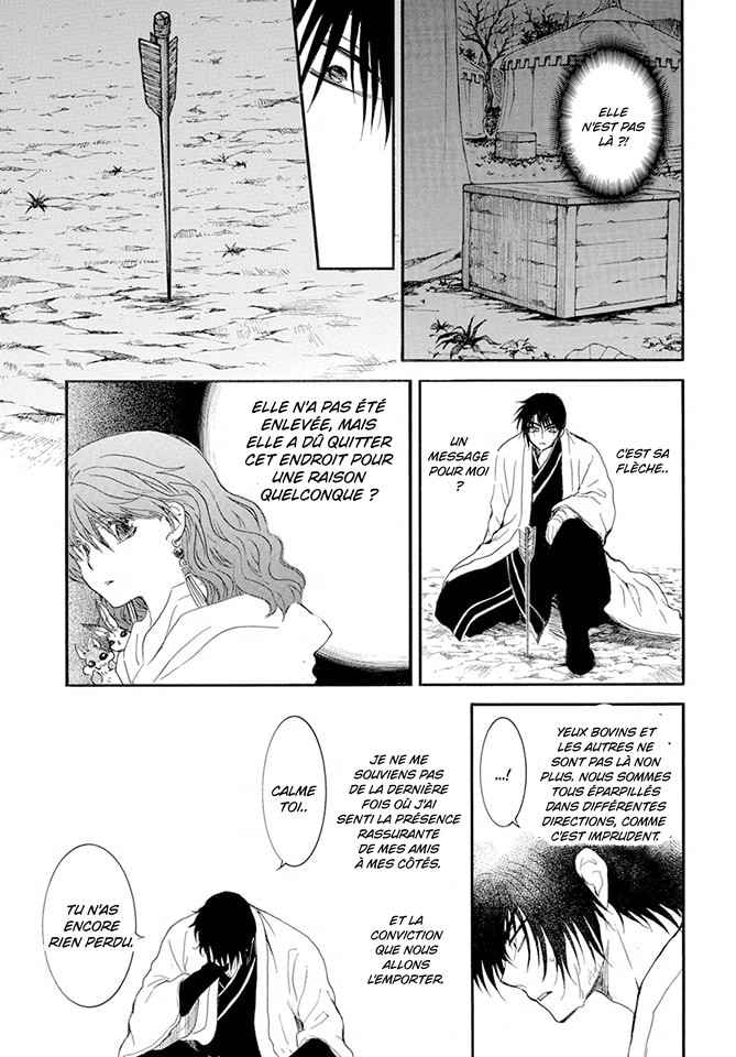 Read Akatsuki no Yona FR Manga Online