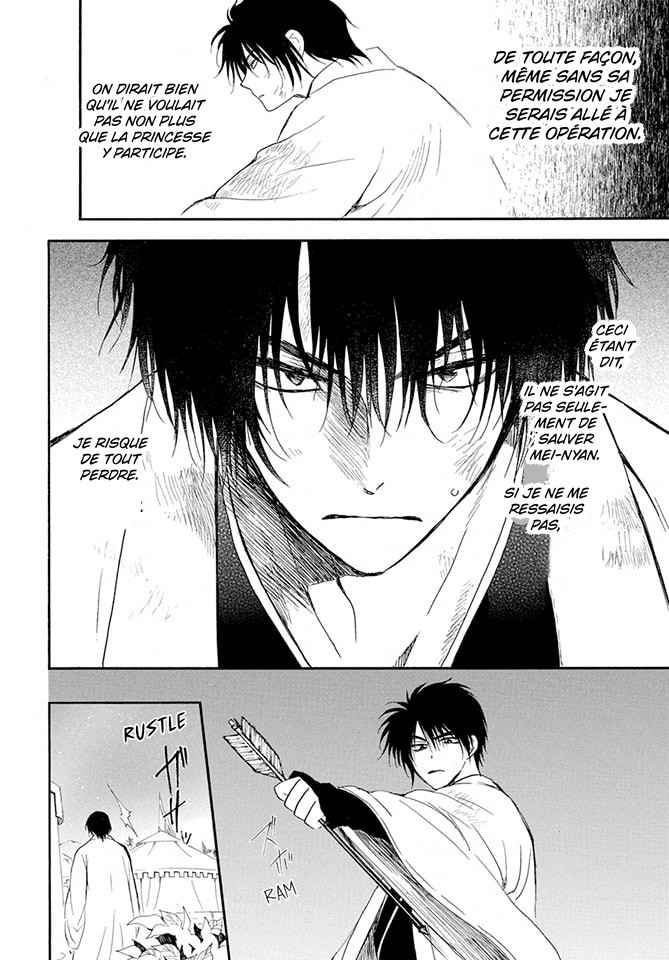 Read Akatsuki no Yona FR Manga Online