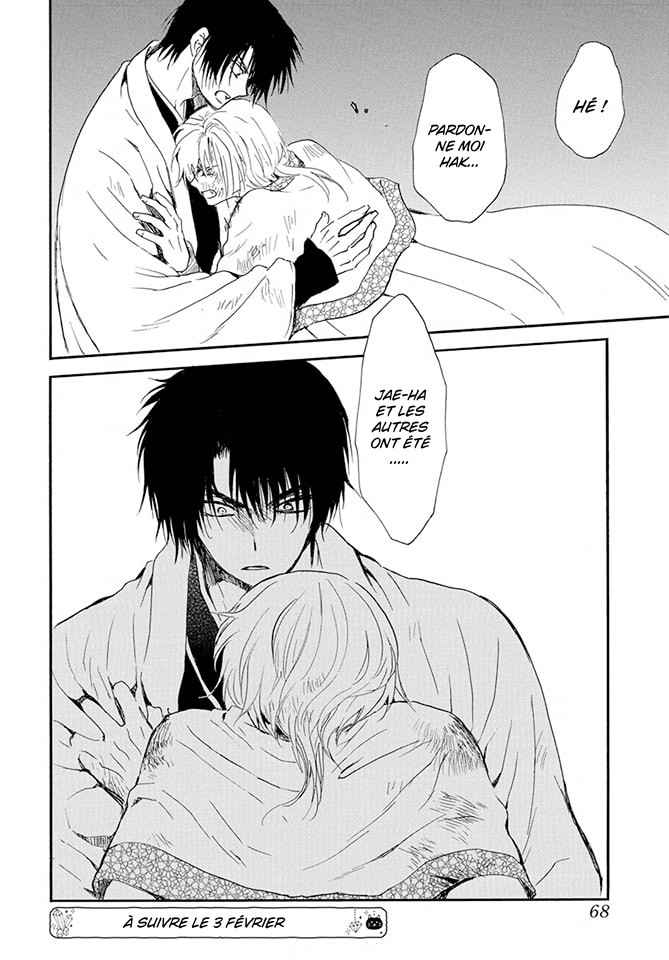 Read Akatsuki no Yona FR Manga Online