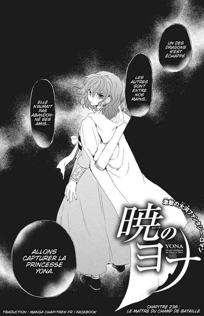 Read Akatsuki no Yona FR Manga Online