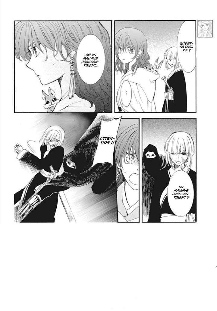 Read Akatsuki no Yona FR Manga Online