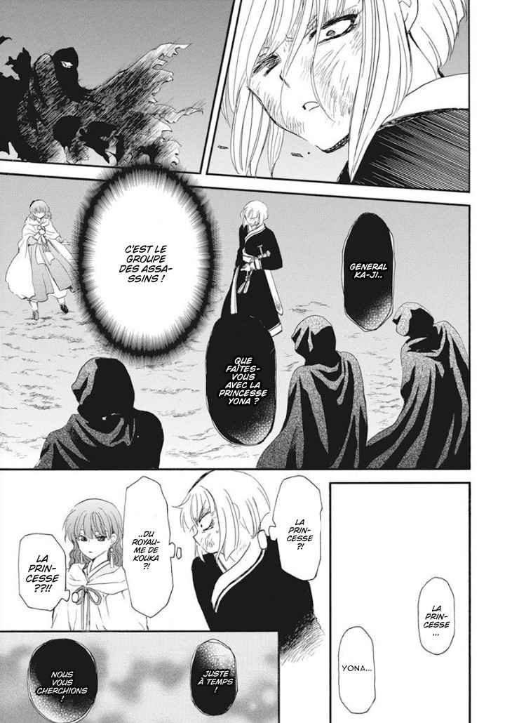 Read Akatsuki no Yona FR Manga Online