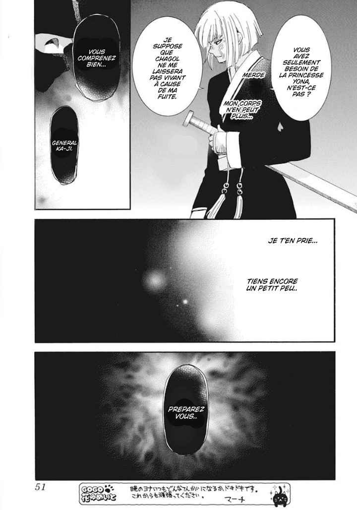 Read Akatsuki no Yona FR Manga Online
