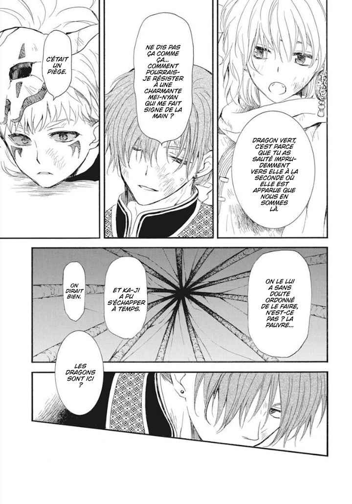 Read Akatsuki no Yona FR Manga Online