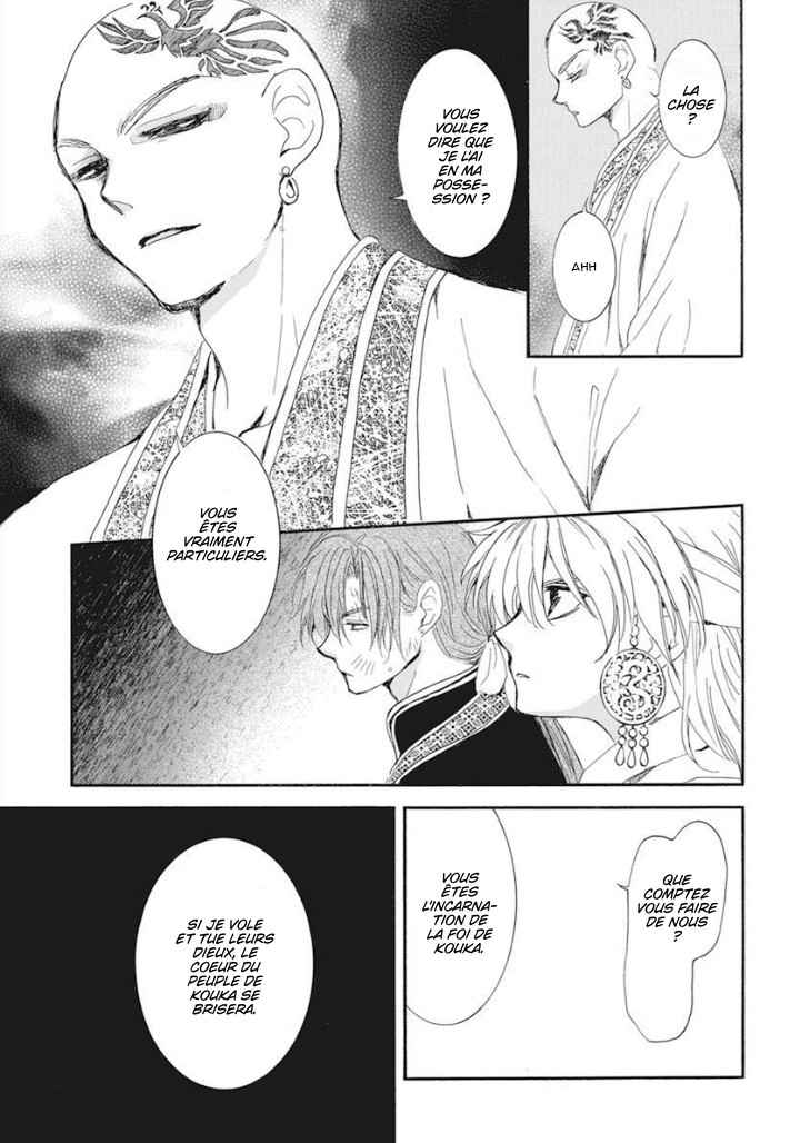 Read Akatsuki no Yona FR Manga Online