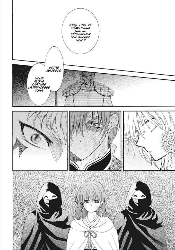 Read Akatsuki no Yona FR Manga Online