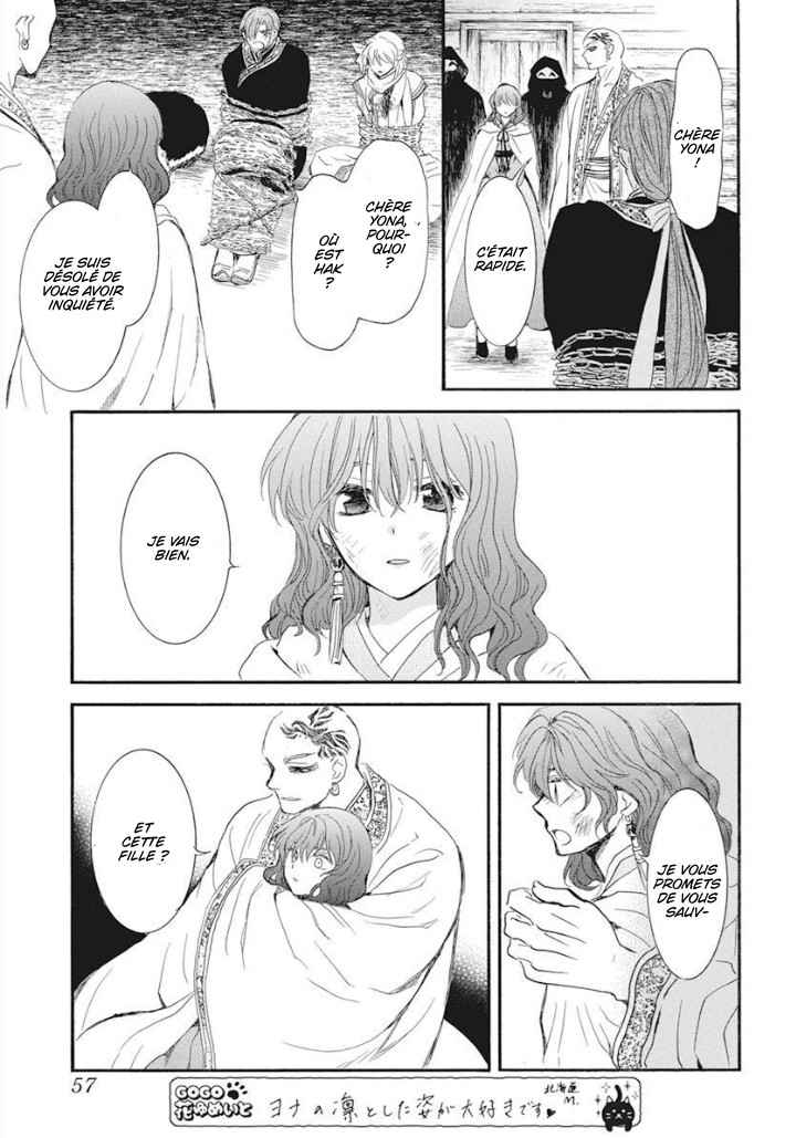 Read Akatsuki no Yona FR Manga Online