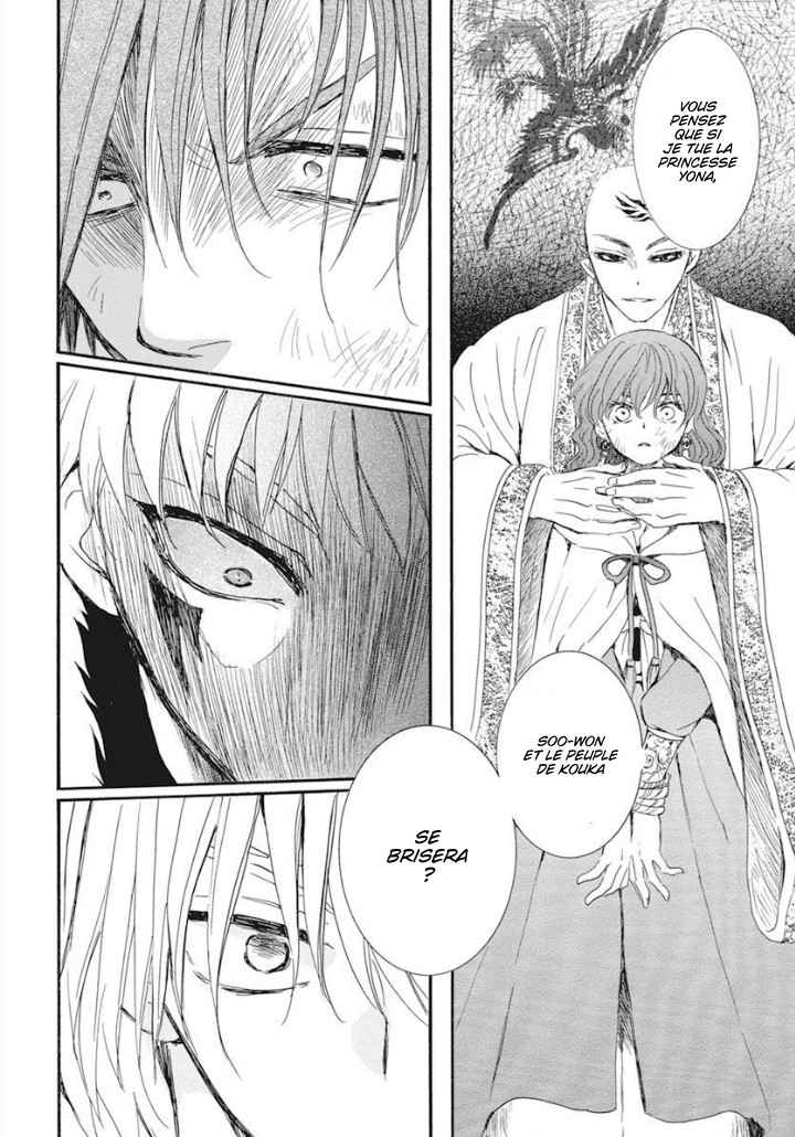 Read Akatsuki no Yona FR Manga Online