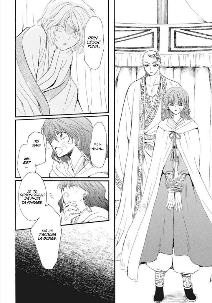 Read Akatsuki no Yona FR Manga Online