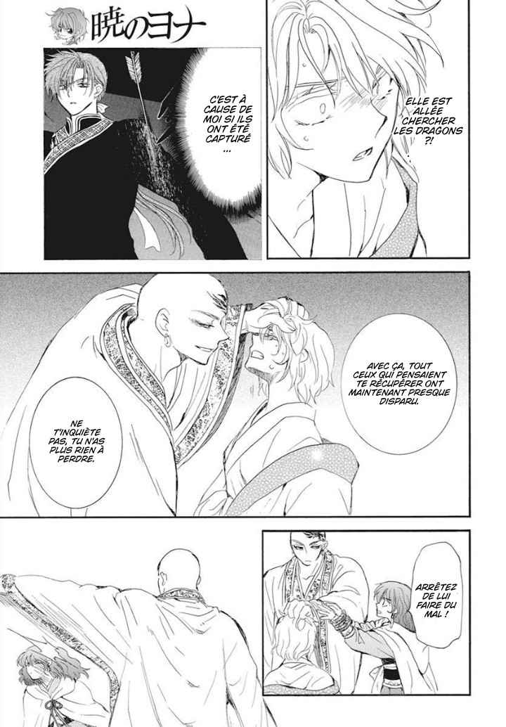 Read Akatsuki no Yona FR Manga Online