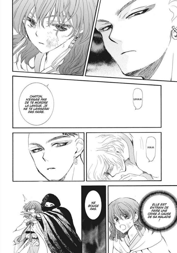 Read Akatsuki no Yona FR Manga Online