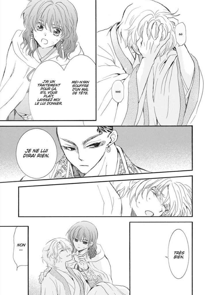 Read Akatsuki no Yona FR Manga Online
