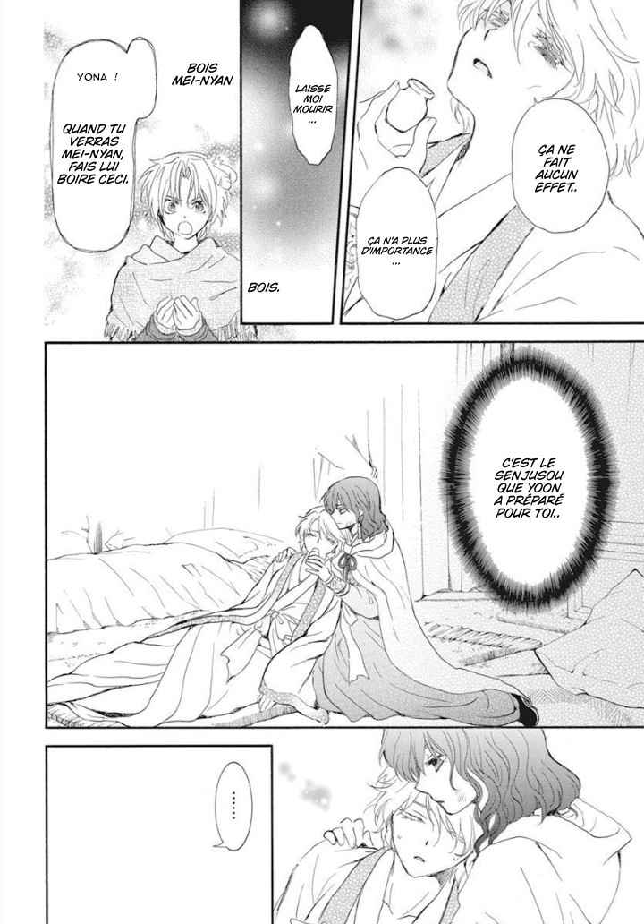Read Akatsuki no Yona FR Manga Online
