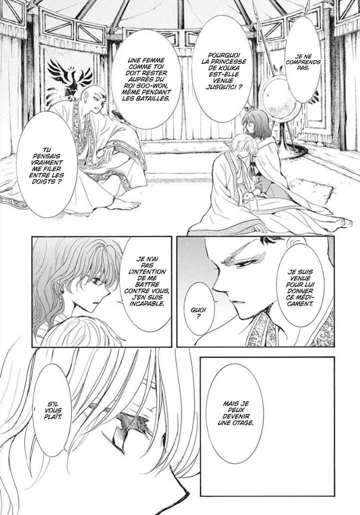 Read Akatsuki no Yona FR Manga Online