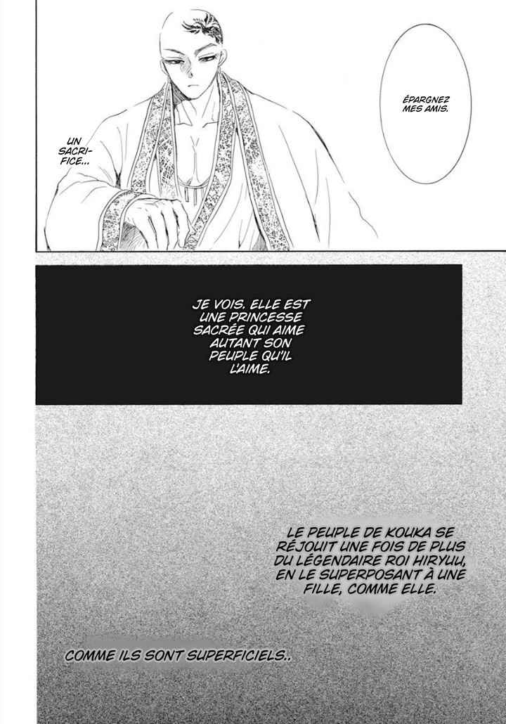 Read Akatsuki no Yona FR Manga Online