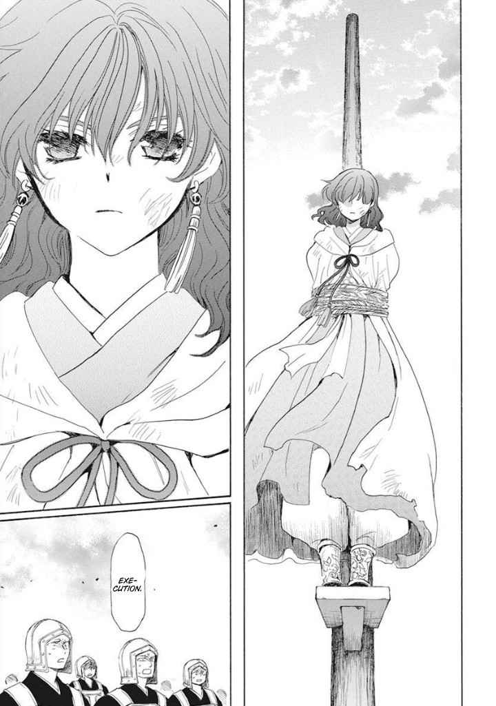 Read Akatsuki no Yona FR Manga Online