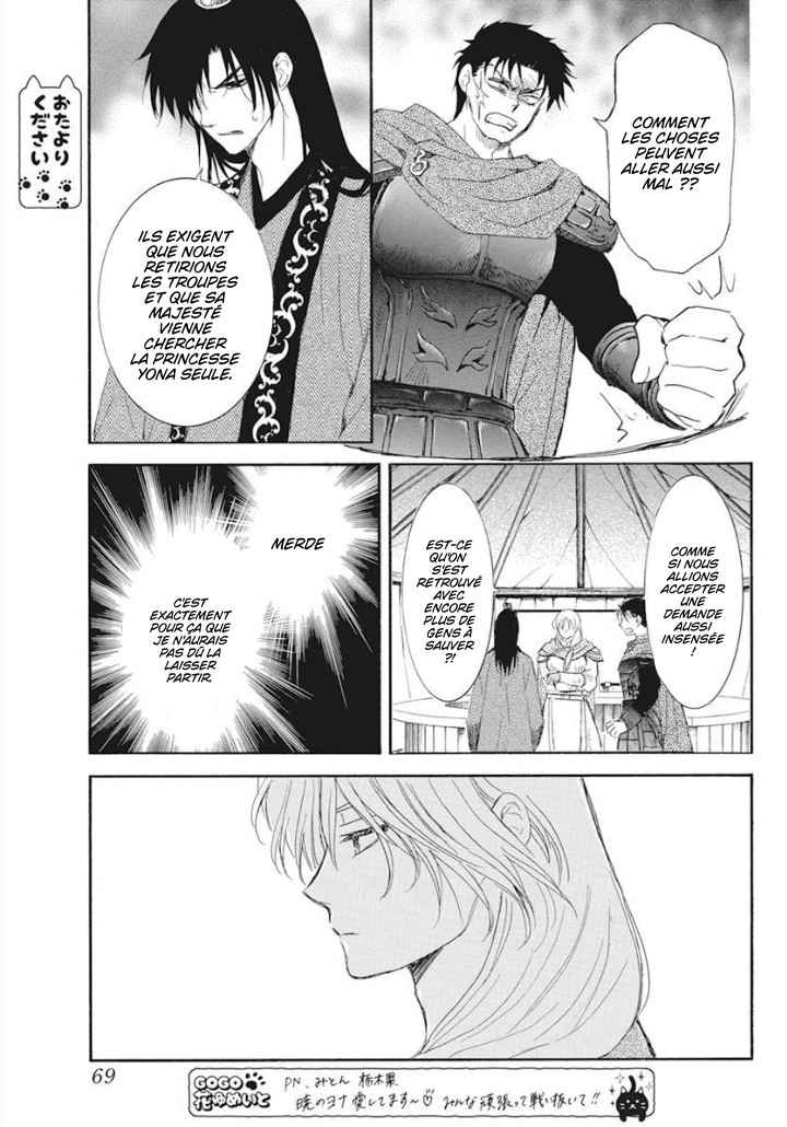Read Akatsuki no Yona FR Manga Online