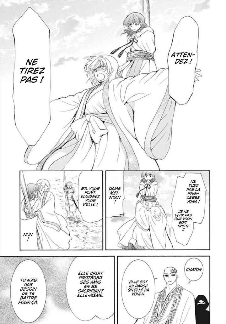 Read Akatsuki no Yona FR Manga Online