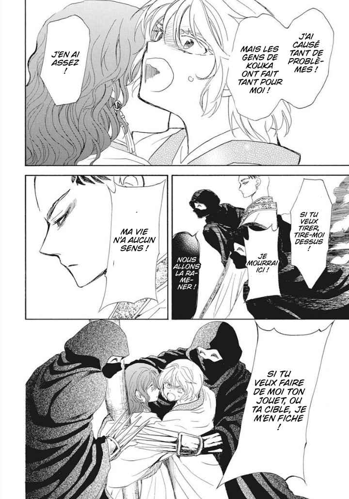 Read Akatsuki no Yona FR Manga Online