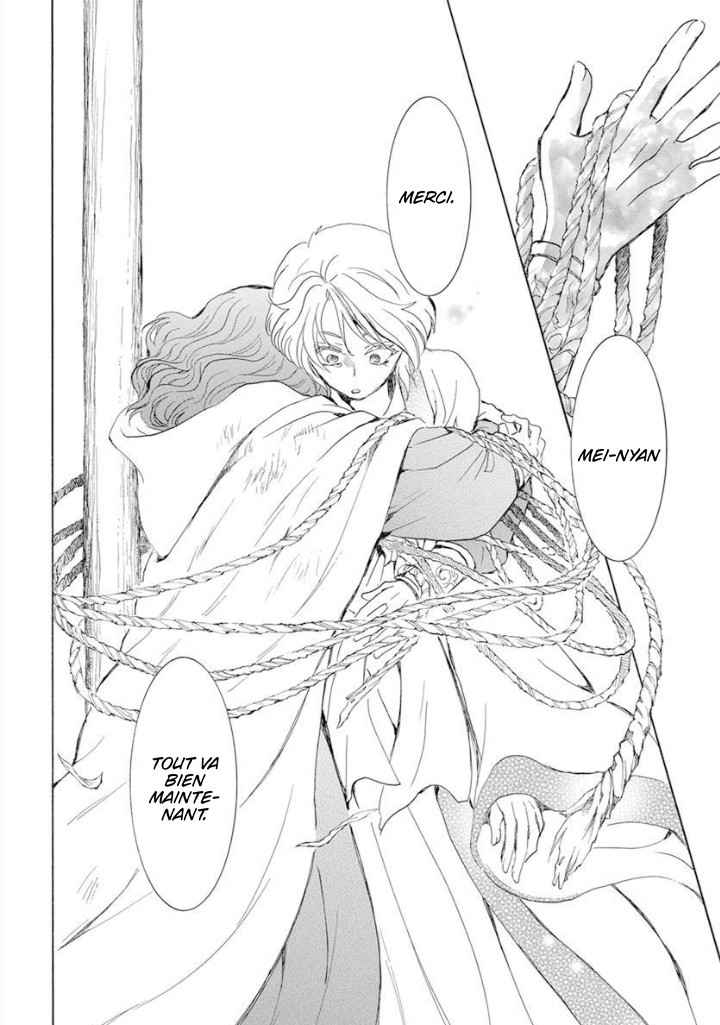 Read Akatsuki no Yona FR Manga Online