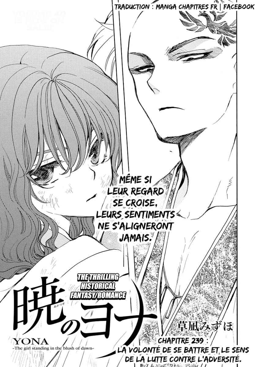 Read Akatsuki no Yona FR Manga Online
