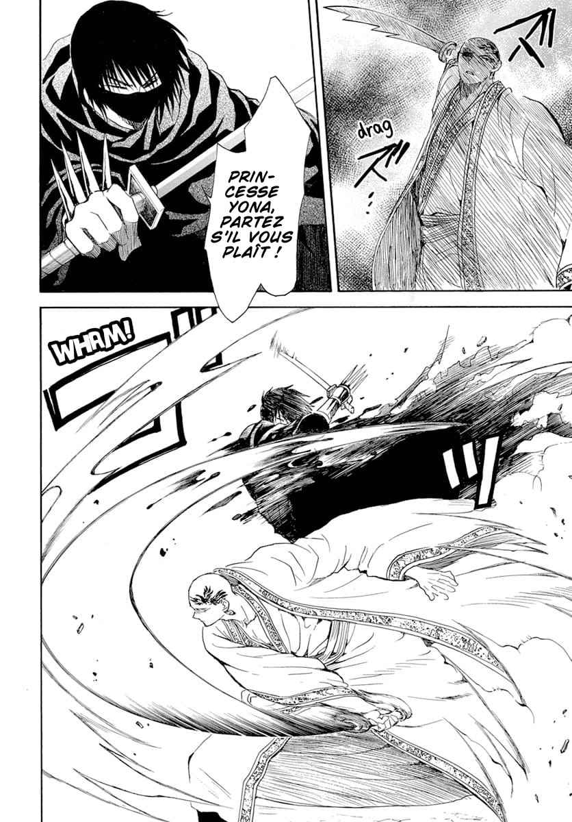 Read Akatsuki no Yona FR Manga Online