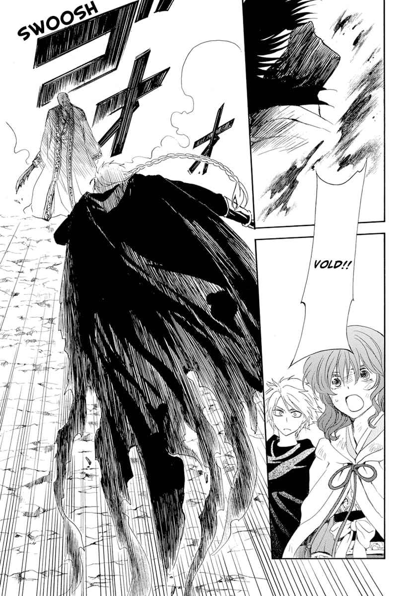 Read Akatsuki no Yona FR Manga Online