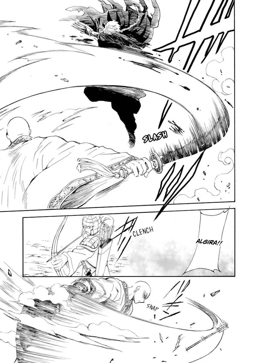Read Akatsuki no Yona FR Manga Online